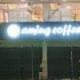 Aming Coffe Pemangkat