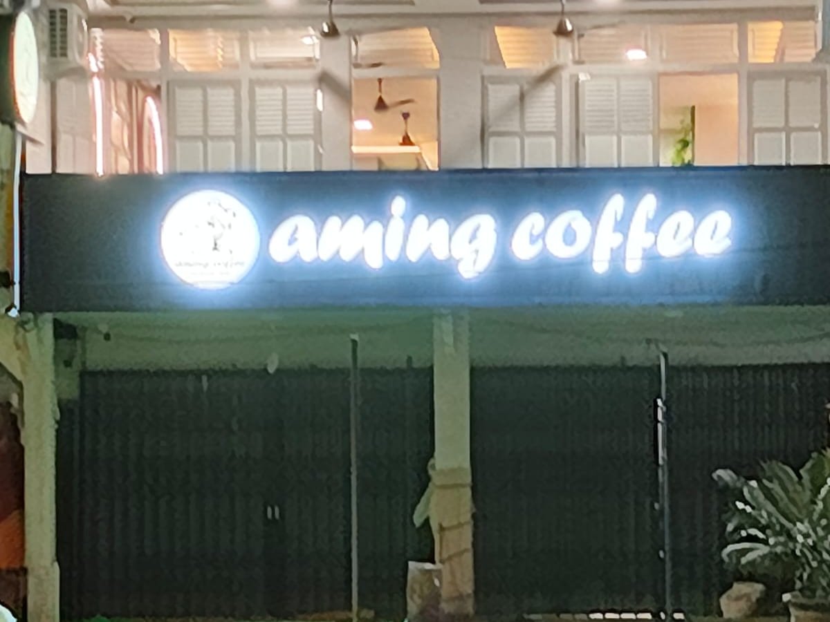 Aming Coffe Pemangkat