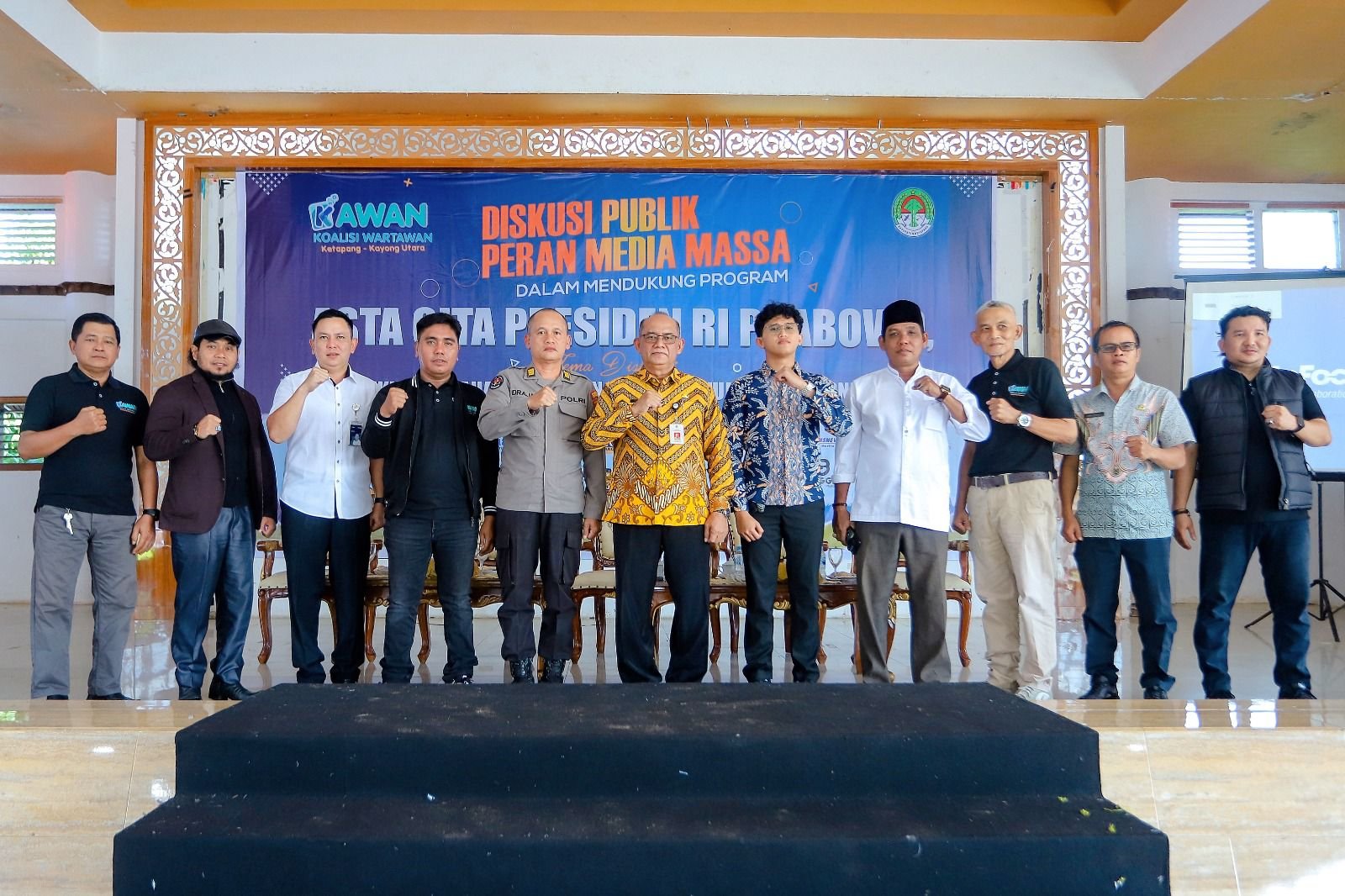 KAWAN